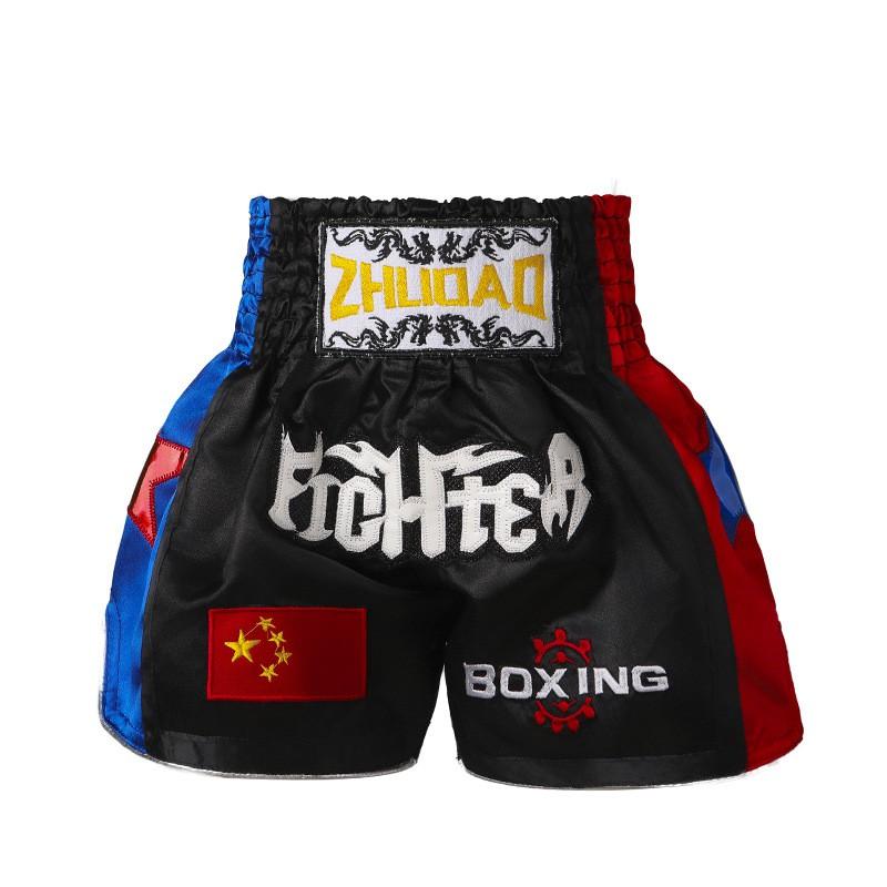 Muay Thai Shorts High Kick Training Side Shine Leather Trim Martial Arts Uniform