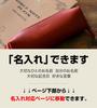 Кожаный пенал большой вместимости Tochigi Сделано для взрослых и старшеклассников Стильный ручной работы Итальянский чехол-подставка для инструментов, Кожа, Япония, Студенты, Кожа,