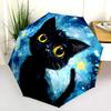 Узор 'Ночной кот', автоматический складной зонт, портативная и складная конструкция, 8 спиц, рождественский или праздничный подарок.