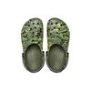 Crocs Breathable Round Toe Thick Sole Clogs Unisex Footwear Camouflage-Green 206230-9CX