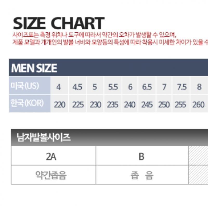 New Balance Кроссовки Club 574 унисекс U574lgfb