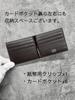 LESAC Exotic Leather Bill Clip 8178 BLACK, Made in Japan, Authentic Leather, Luxury Wallet, Money Clip, Leather, Gift for Men and Women, Good