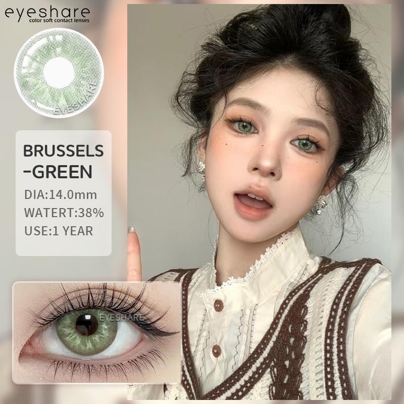 Eyeshare Цветные контактные линзы Последняя модель Светло-голубые линзы Бирюзовые цветные линзы Коричневые натуральные линзы Розово-кофейные натуральные линзы 1 пара