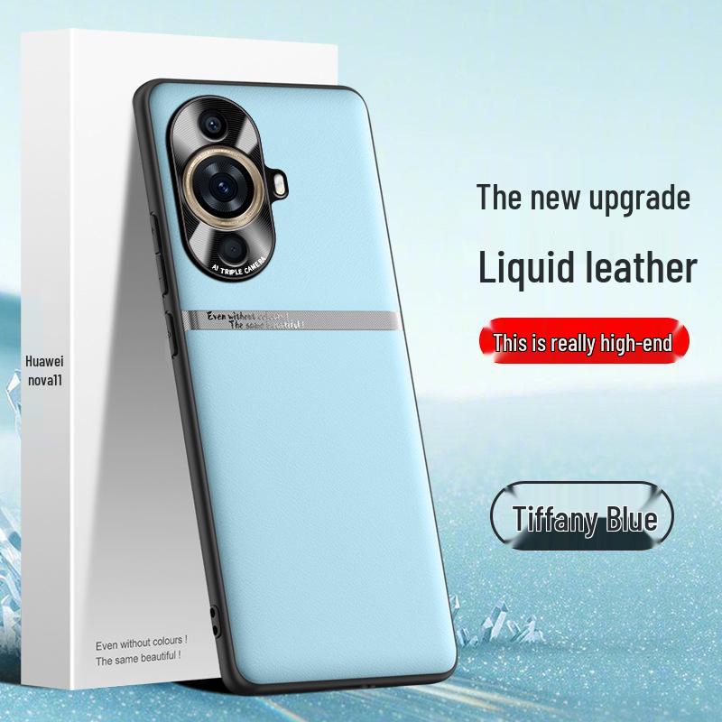 Чехол Liquid Leather для Huawei Nova 11 — ударопрочный и противоударный
