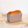 Pullman Loaf Pans with Lid for Homemade Bread Nonstick Corrugated Carbon Steel Bread Toast Box with Cover for Bakeware