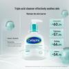Cetaphil Салициловая кислота Мягкий очищающий гель