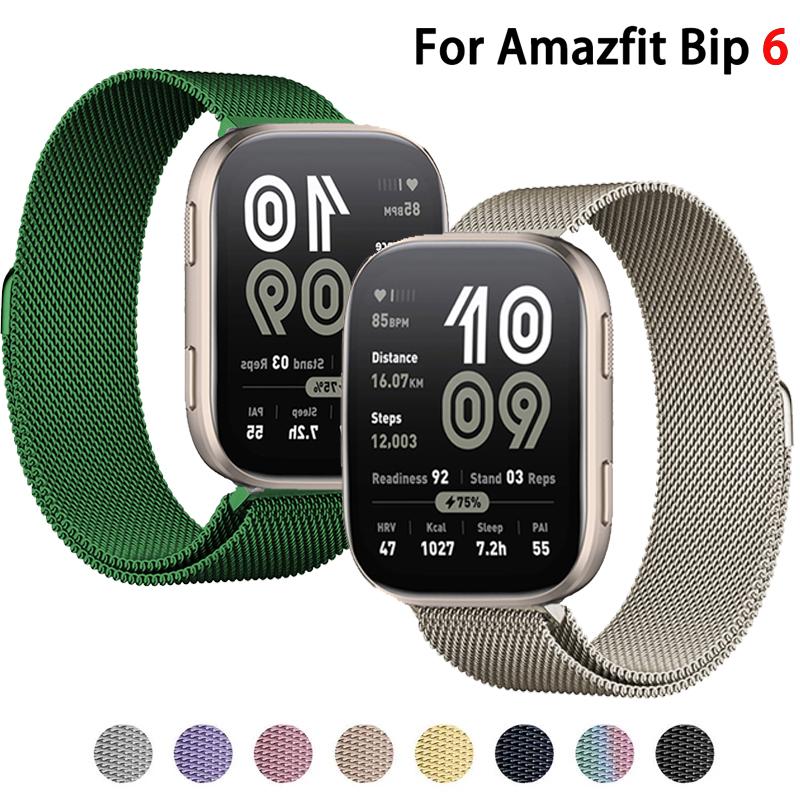 20 мм 22 мм ремешок для часов для Amazfit bip 6/5/Balance/GTS/4/mini/2/2e/3/GTR/4/2/3 Pro миланская петелька браслет huawei gt 5 4 3 2 Ремешок