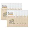 SKINFOOD Potato Madecassoside Mask Phase Korean Sheet Korean Face Mask (10 Sheets) Pack, Pack, Mask, Skincare,