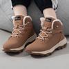 Женские зимние высокие походные ботинки Jack Wolfskin с подкладкой