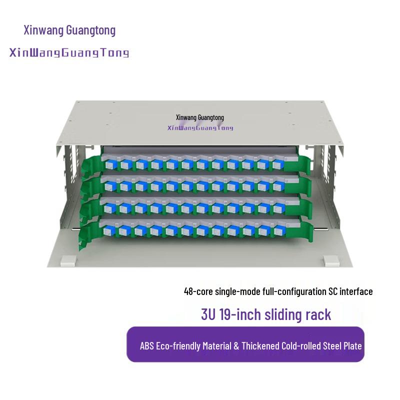 XWGT XW952-48SC-SM 48-Core 19-inch Rack-mount ODF Fiber Optic Distribution Frame