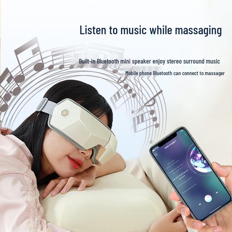 Умный массажер для глаз с подогревом и Bluetooth-музыкой, штекер CN (адаптер в комплекте)