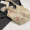 Solid Color Crochet Tote Handbag Summer Beach Scarf Decor Fashion Women's Mesh Woven Shoulder Bags Large Capacity Knitting Underarm Bag CLE