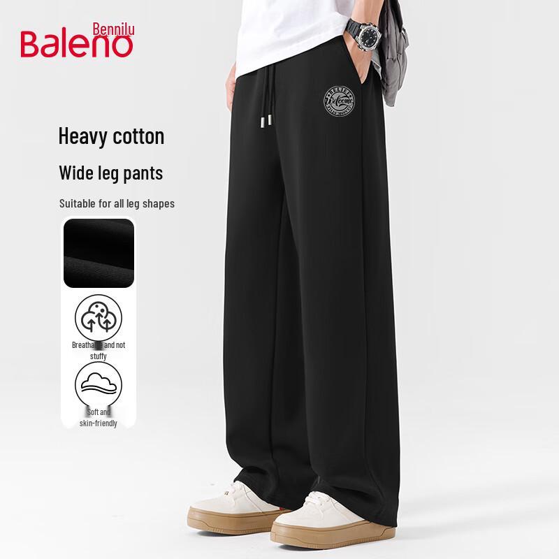 Baleno Men's American Retro Drawstring Casual Straight-Leg Pants