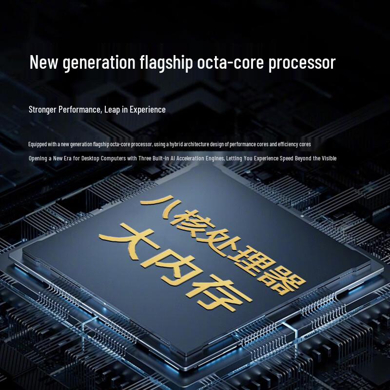 Letv X17 Pro Max ИИ Смартфон (Китайская версия)