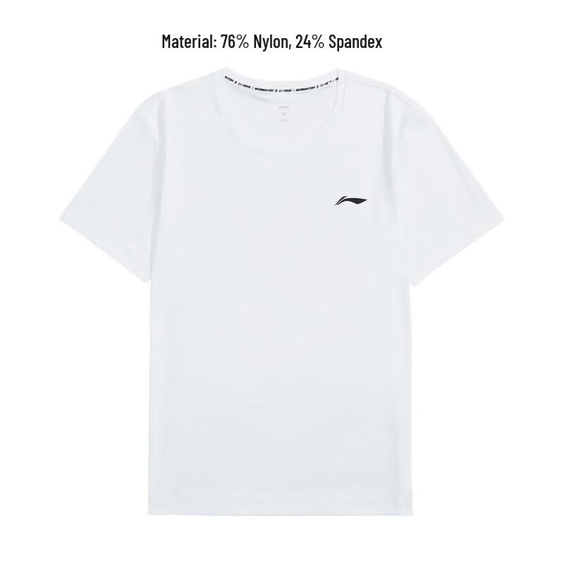 Li-Ning Men's Breathable Short Sleeve T-Shirt
