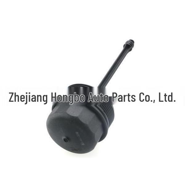 Volkswagen Car Oil Filter Housing/ Cover (038115433)