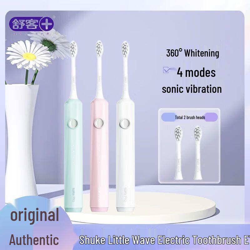 Saky Sonic Electric Toothbrush