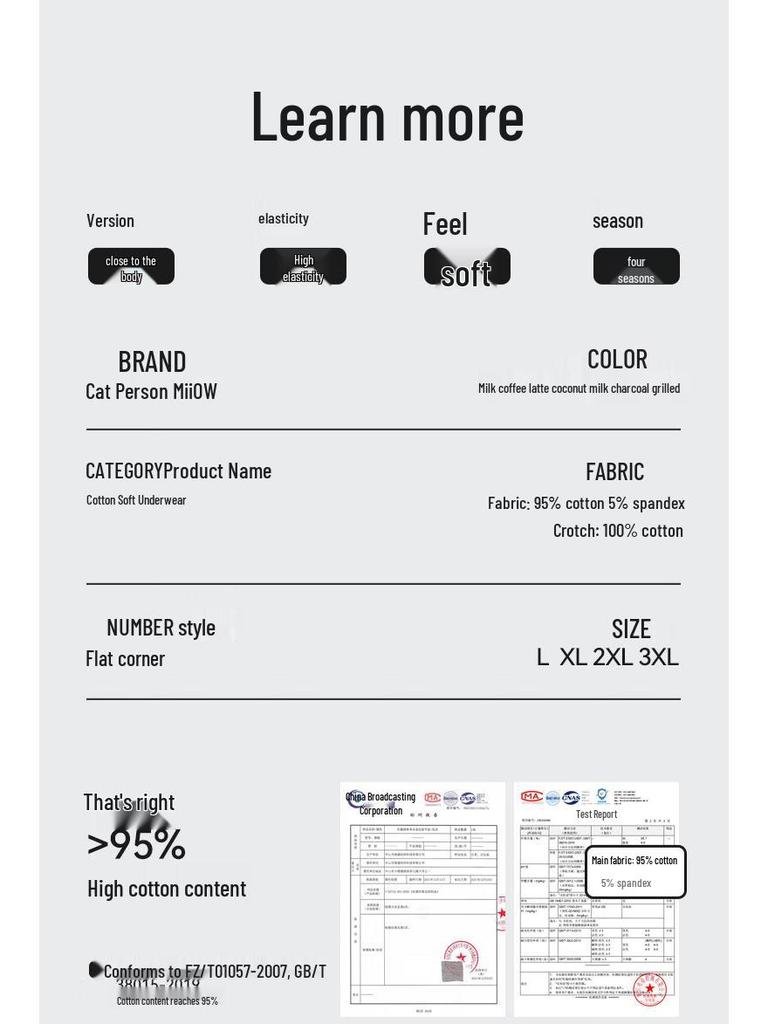 Мужские антибактериальные трусы-боксеры Maoren 2025, новый набор из 4 штук