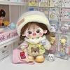 Winter Warm Sweater for 20cm Cotton Plush Doll - Cute New Outfit