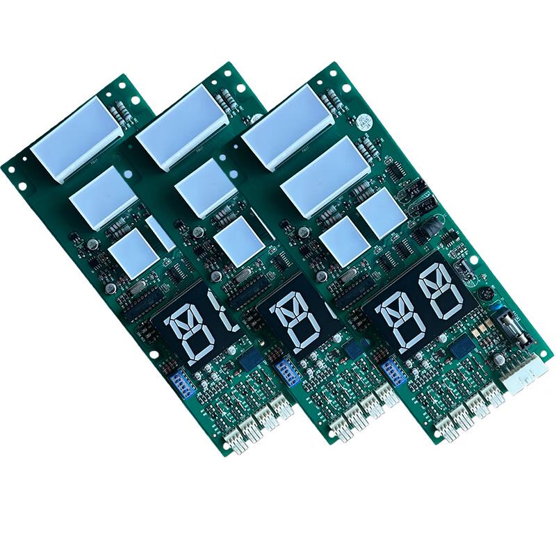 Cheng'an Shield Elevator Display & Communication Board