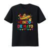 Яркая футболка Cinco de Mayo с изображением сомбреро, гитары и маракасов Праздничное празднование мексиканского праздника Веселая вечеринка винтажная Постиранная