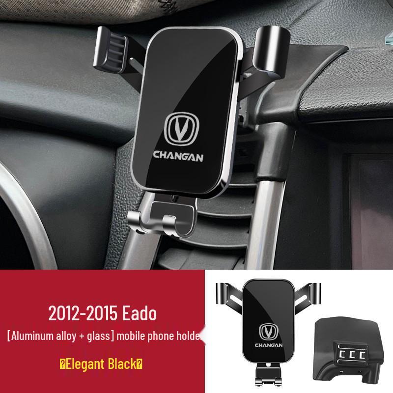 Автомобильный держатель для телефона Changan CS75/CS55/CS35 Eado PLUS/UNIV
