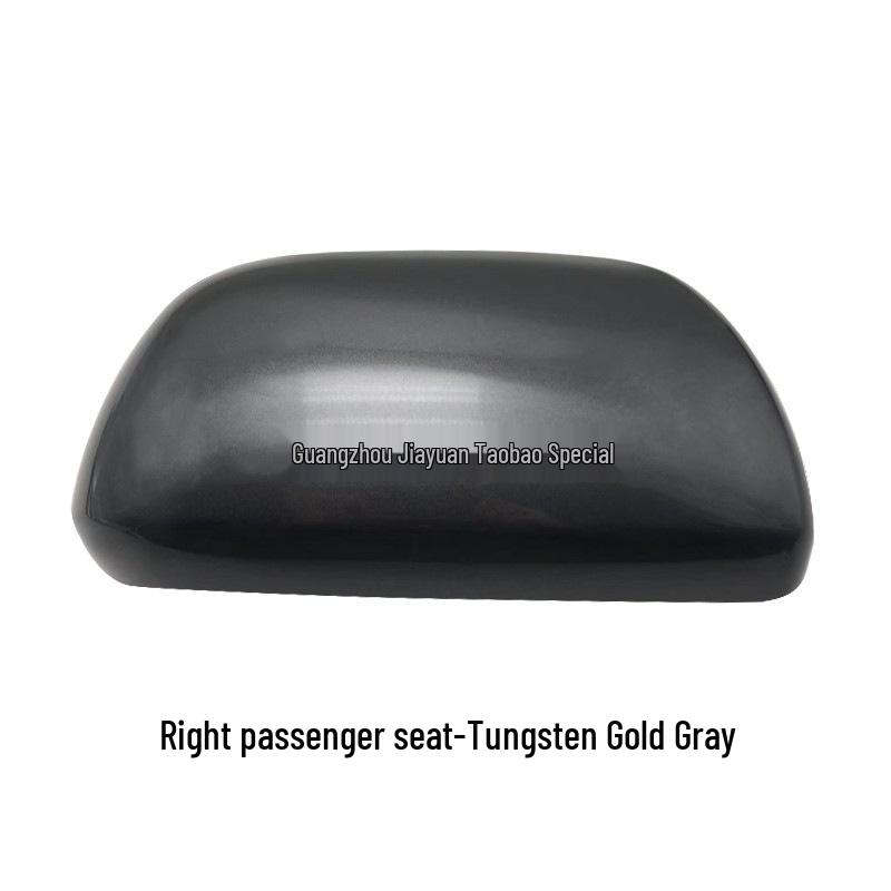 Корпус зеркала заднего вида и рамка линзы для Toyota Highlander моделей 2009-2014 годов