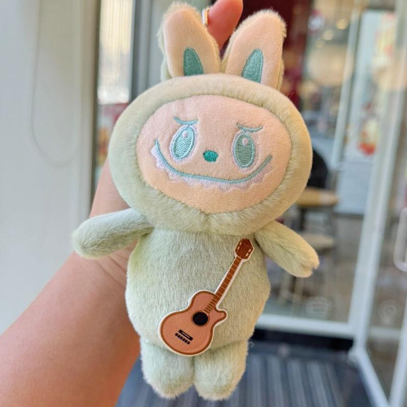 Grape Guitar Avocado Plush Keychain Toy Doll Backpack Pendant Gift Kids