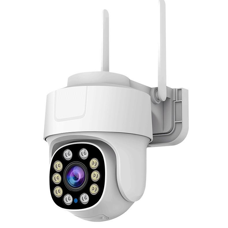 5MP (2880x1616) Tuya WiFi Outdoor HD PoE Camera