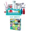 Learning Youma 58 Science Experiment Suit STEAM Volcano Eruption Children's Education Cross-border Toys Surprise Chemistry 3