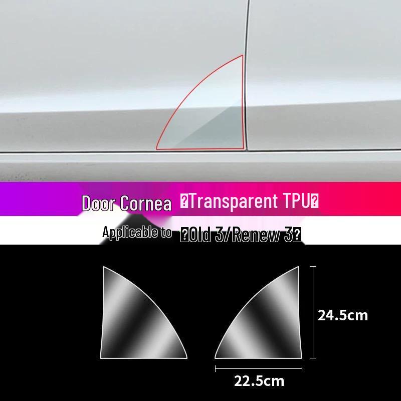 Защитная пленка из ТПУ для задней двери Tesla Model Y/3 - Треугольная зона, Антипрозрачная Глянцевая Черная