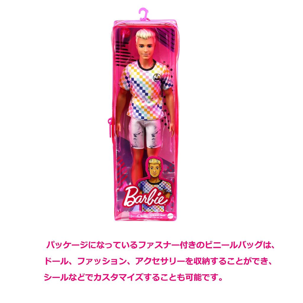 Barbie Ken Fashionista Colorful T-Shirt (Ages 3 and Up) GRB90