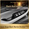 Black Warrior Brushed Car Sticker for Buick Regal 17-21: Interior Modification Central Control Decoration