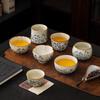 Beige Ru Kiln Good Luck Lotus Lotus Tea Cup Master Cup Kung Fu Tea Set Personal Special Ceramic Tea Cup Hospitality Cup