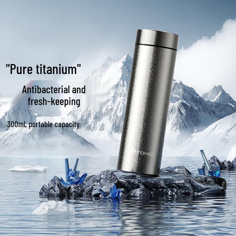 Термобутылка TOMIC TW60219Ti из чистого титана