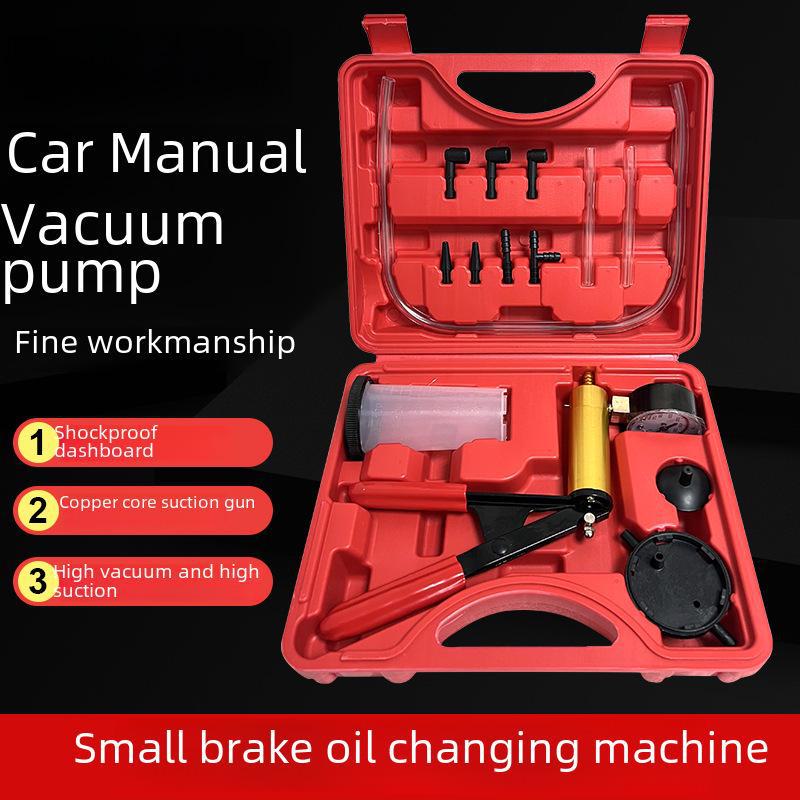 Автоматический вакуумный насос для тормозного масла и тестер двойного назначения