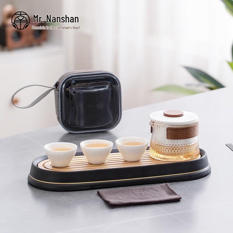 Портативный японский чайный набор Nanshan Xiansheng