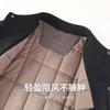 Men's Cotton Jacket with Mulberry Silk Inner Tank