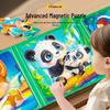 Продвинутая магнитная головоломка с животными для малышей (Возраст 3-6 лет) - Образовательная и развивающая игрушка «Три в одном»