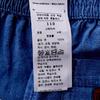 Bonton Брюки из шамбре 7617t 410 07