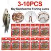 Реалистичные Сухие Пескожилы Черви Рыболовные Приманки Морская Пресная Прикормка Морские Черви Запах Насекомое Мягкая Искусственная Наживка