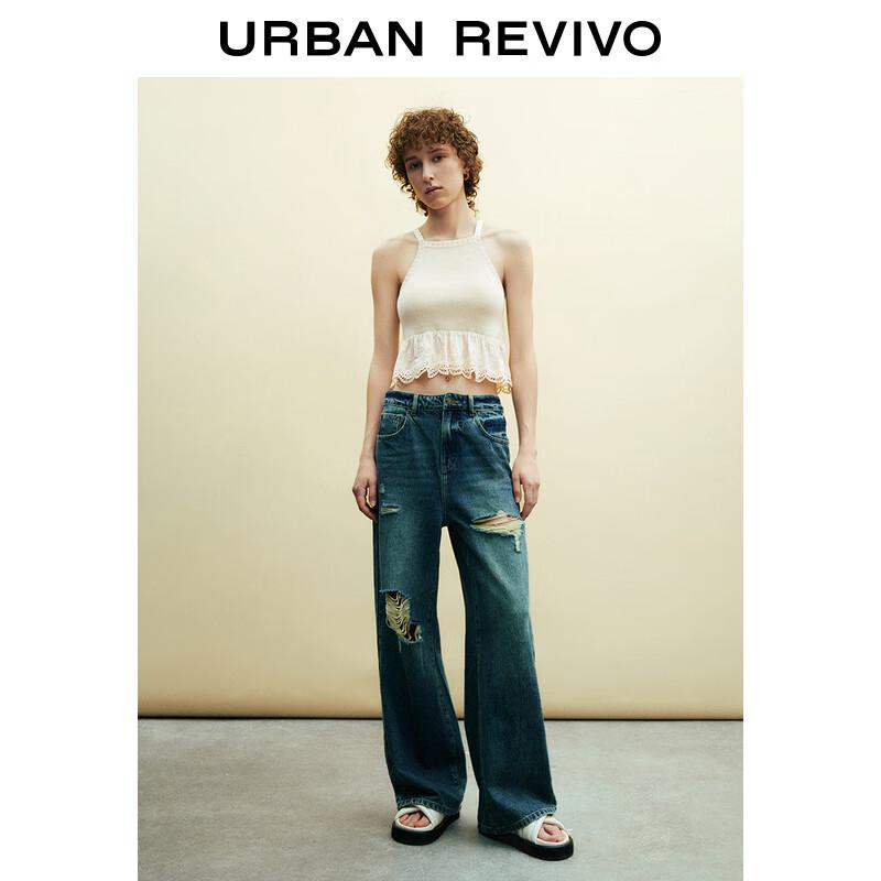 UR Women's Elegant Ruffle Knit Vest