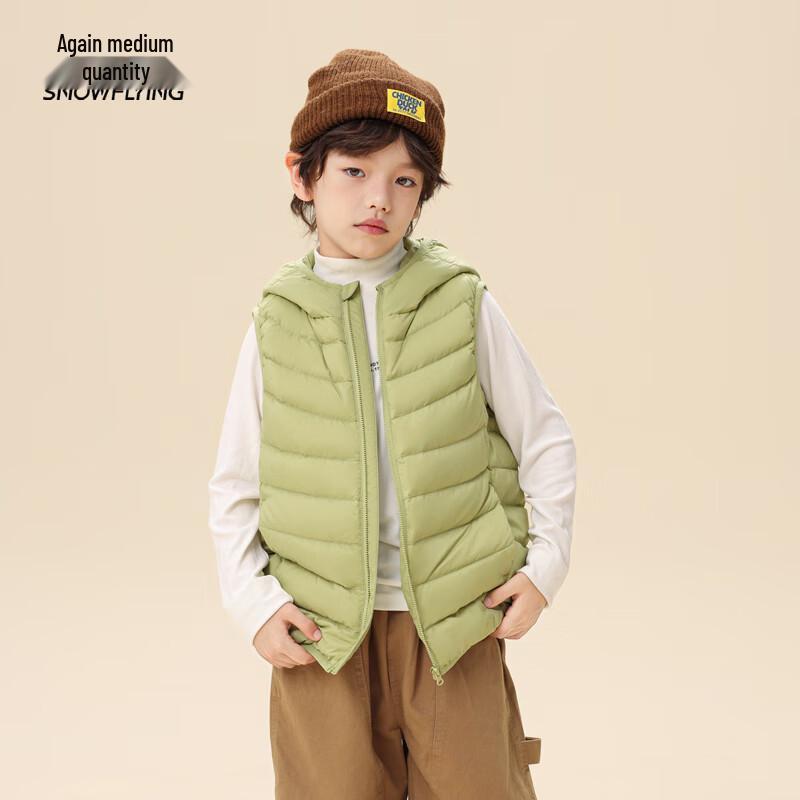 XueZhongFei Parent-Child Hooded Down Vest