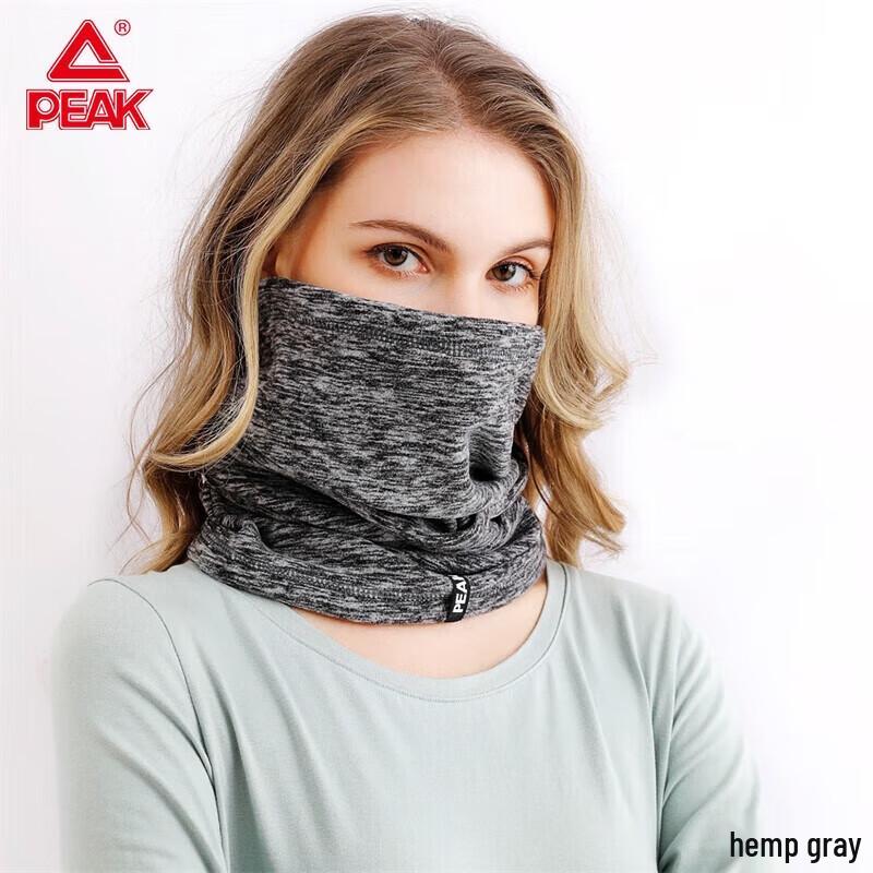Peak YH01355 Warm Neck Warmer
