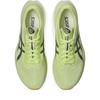Asics Magic Speed 4 Huddle Yellow Men Sneakers Green Metropolis 1011B875-751