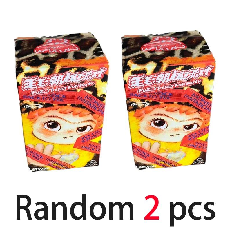 Wakuku Fuzzy Trendy Fun Party Blind Box Cute Wakuku Action Figure Mystery Box CuteDoll Bag PendantDoll Surprise Bag Gift Toy