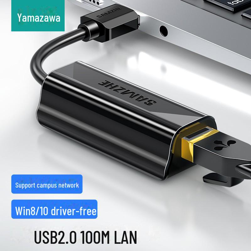 Адаптер сетевого концентратора Shanze USB 3.0 to Ethernet для MacBook