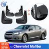 Для Chevrolet Malibu 2013- 2014 2015 2016 2017 2018 Брызговики Крыльев Защитные Кожухи Грязезащитные Щитки Брызговики Автомобильные Аксессуары