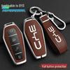 BYD Han Key Case for Qin Pro, Song Max, New Energy, Tang, Song Plus - Metal Shell Car Bag Buckle.