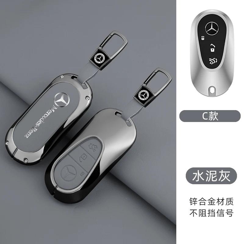 WAK3 Zinc Alloy+Leather Protector Shell For Mercedes Benz C E S Class GLC W206 W223 W214 E300 C260 C300 S450 S500 Car Key Case Cover
